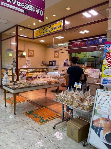 コンセルボ赤穂店の店内風景