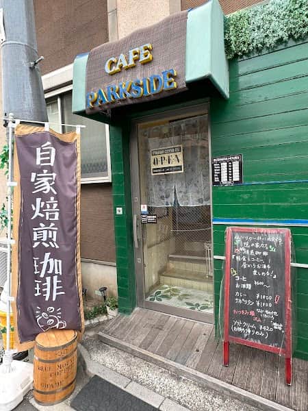 カフェ・パークサイドの店内風景