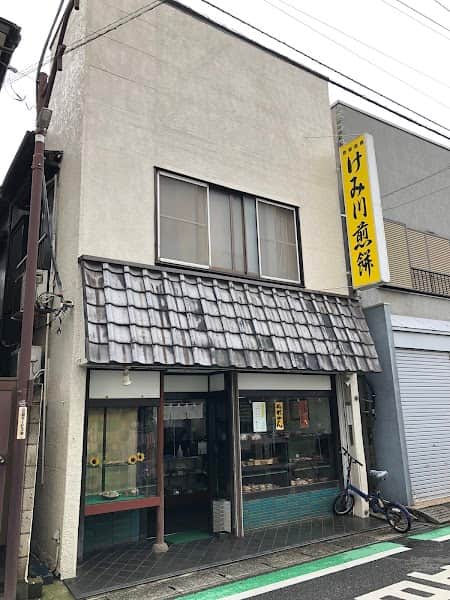 けみ川煎餅の店内風景