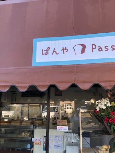 ぱんやPassoの店内風景
