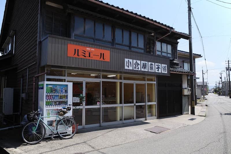 ルミエール小倉屋菓子舗の店内風景