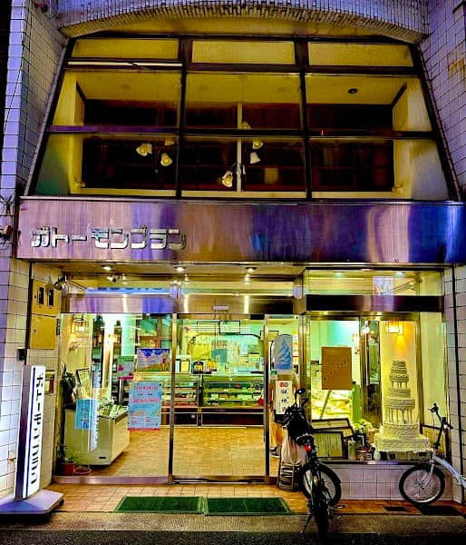 ガトーモンブランの店内風景