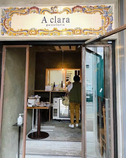 A clara pastelariaの店内風景