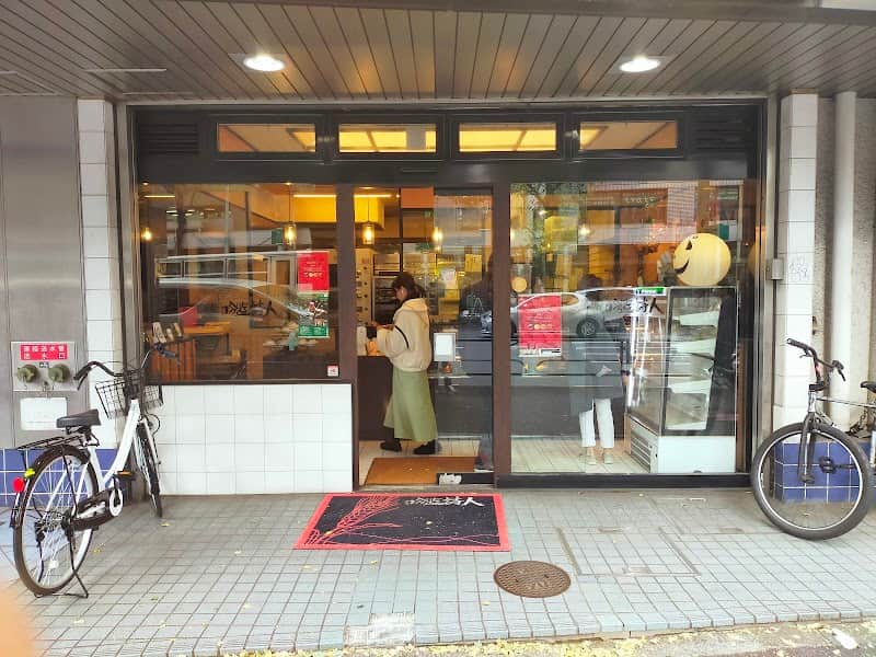 吟遊詩人の店内風景