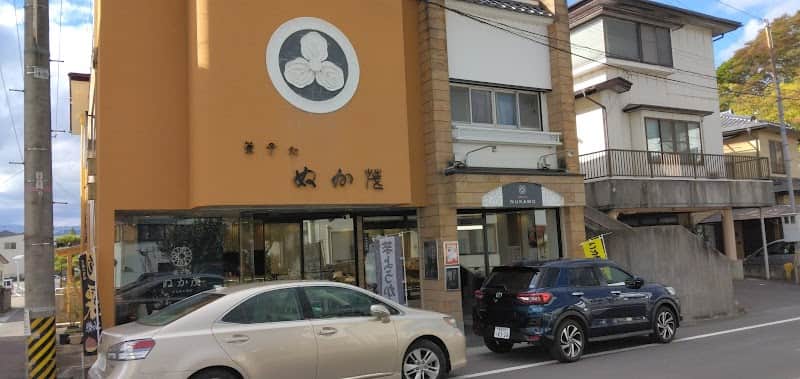 (有)ぬか茂菓子店の店内風景