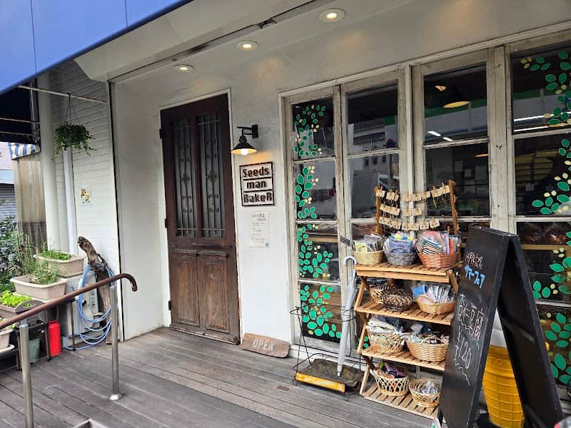 シーズマンベーカーの店内風景