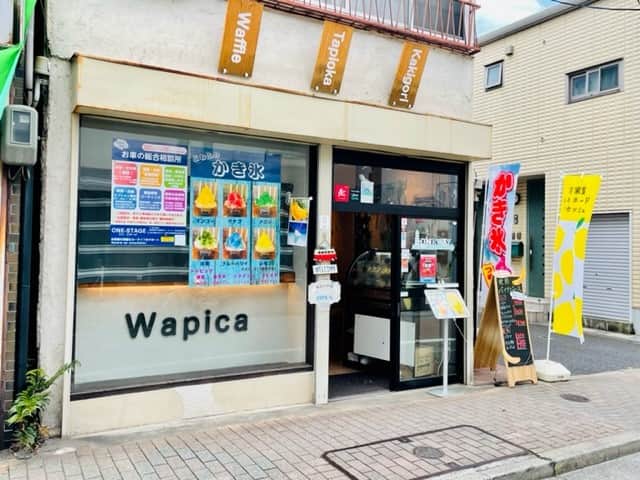ワピカの店内風景