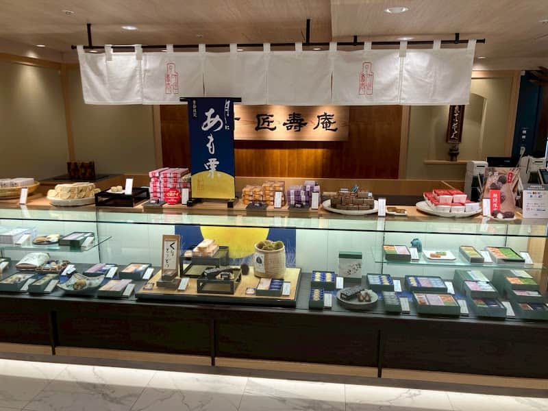 叶 匠壽庵 渋谷西武店の店内風景
