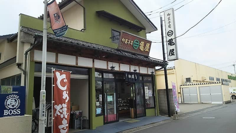 御菓子司亀屋の店内風景