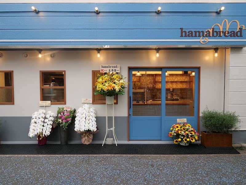 ハマブレッドの店内風景