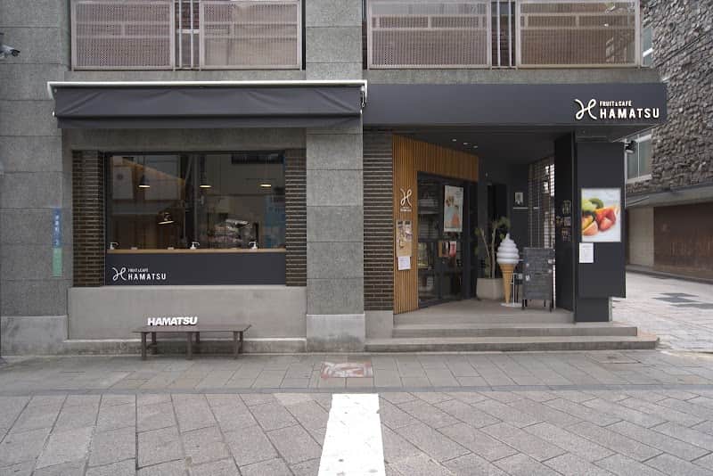 Fruit&Cafe HAMATSUの店内風景