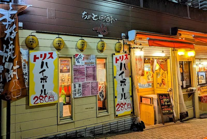 小杉名物たい焼き人情屋台一心の店内風景