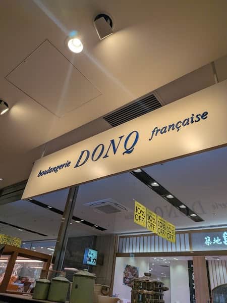 ドンク ルミネ大宮店の店内風景