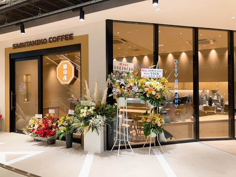 猿田彦珈琲 渋谷 道玄坂通の店内風景