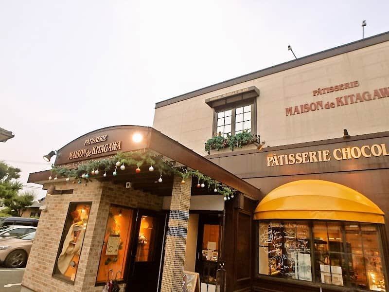 MAISON de KITAGAWAの店内風景