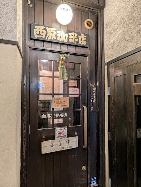 西原珈琲店栄店の店内風景