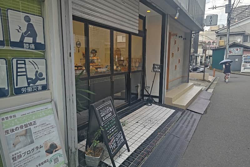 MAREY'S BAKERYの店内風景