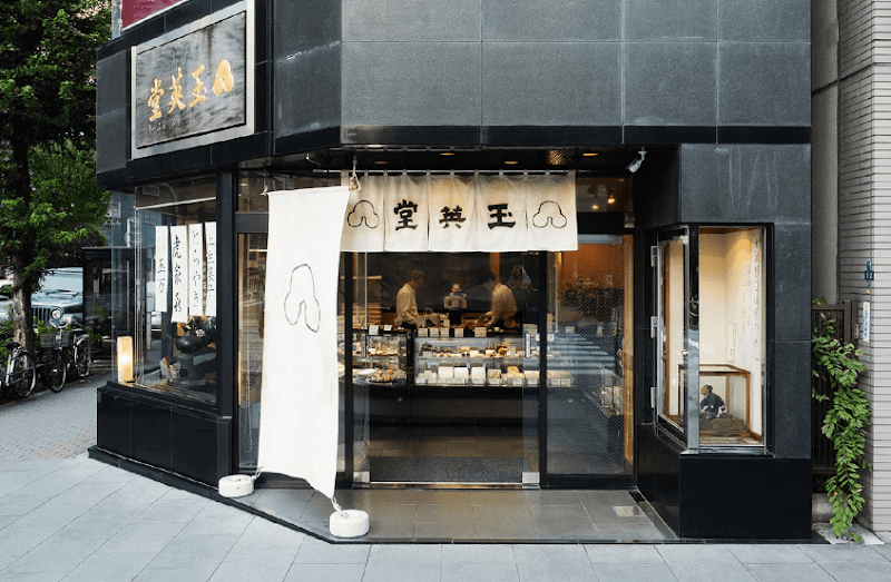 玉英堂の店内風景
