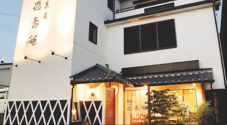 徳壽菴の店内風景