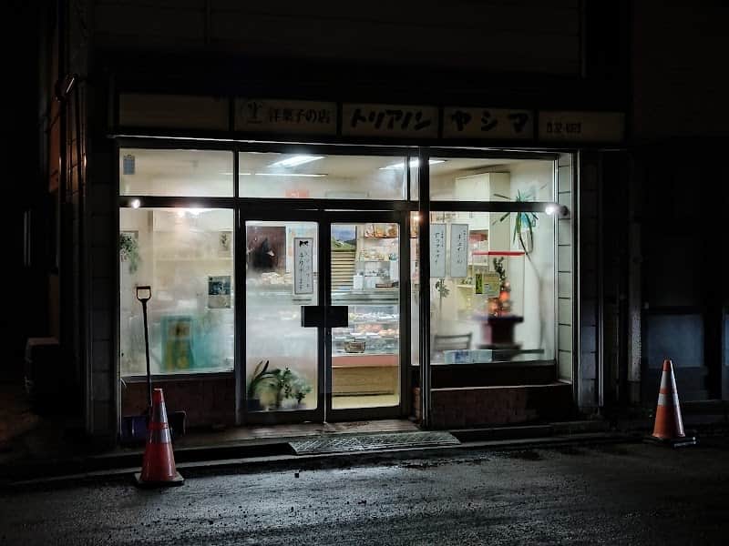 トリアノン ヤシマの店内風景
