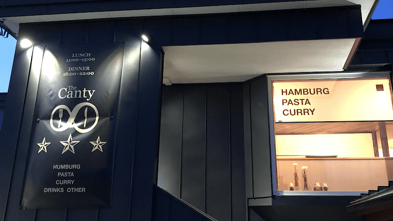 CAFE THE CANTYの店内風景