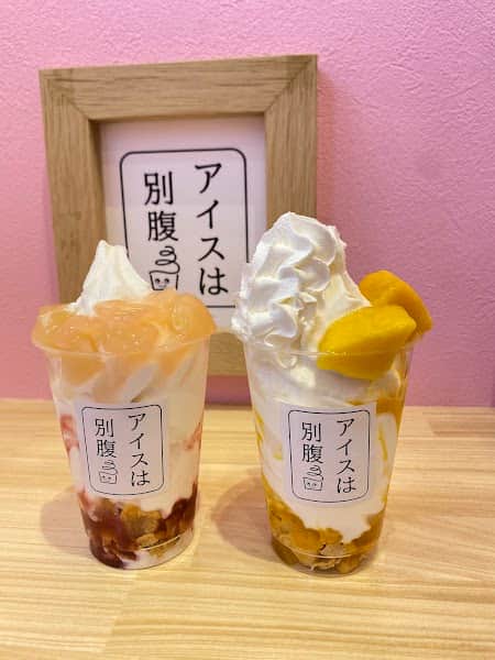 アイスは別腹 つくば駅前店の店内風景