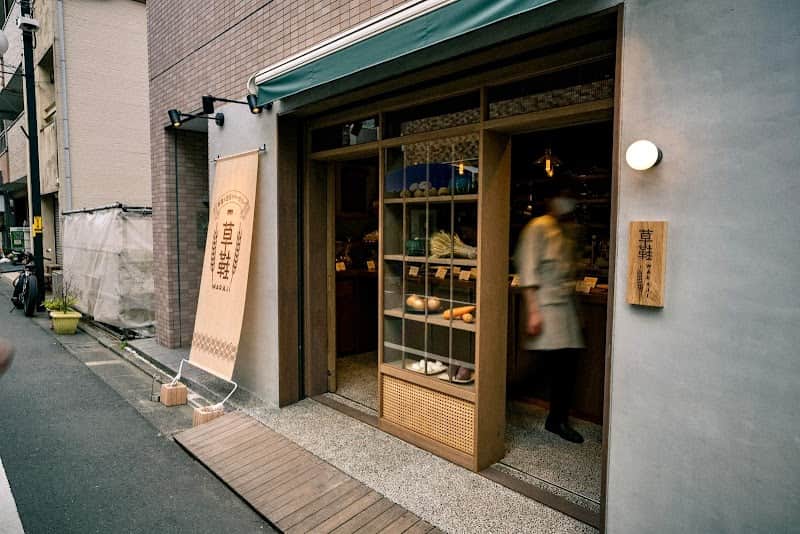 草鞋ベーカリーの店内風景