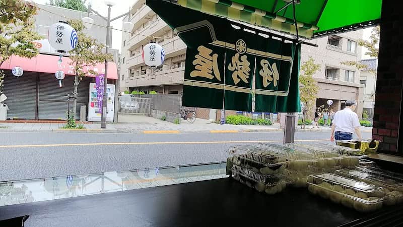 伊勢屋の店内風景