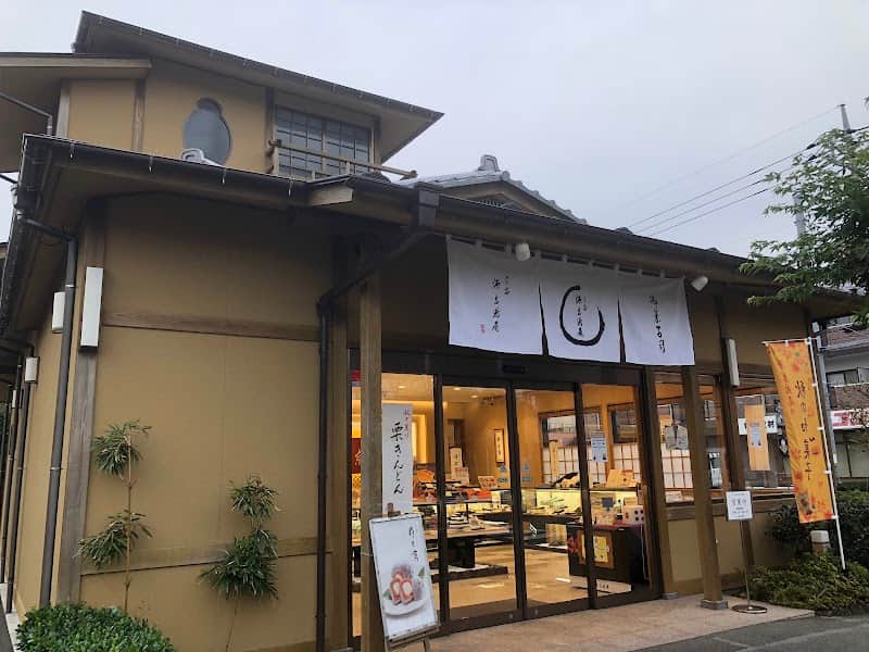 源吉兆庵 町田根岸店の店内風景