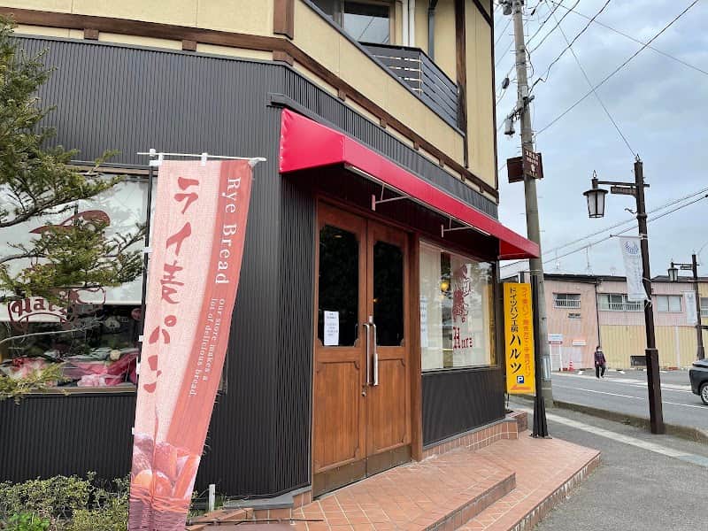 ハルツの店内風景