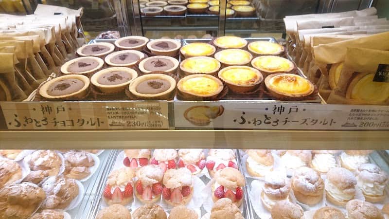 半熟屋 イーサイト高崎の店内風景