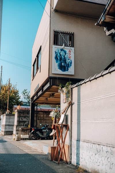 Kakuya Coffee Standの店内風景