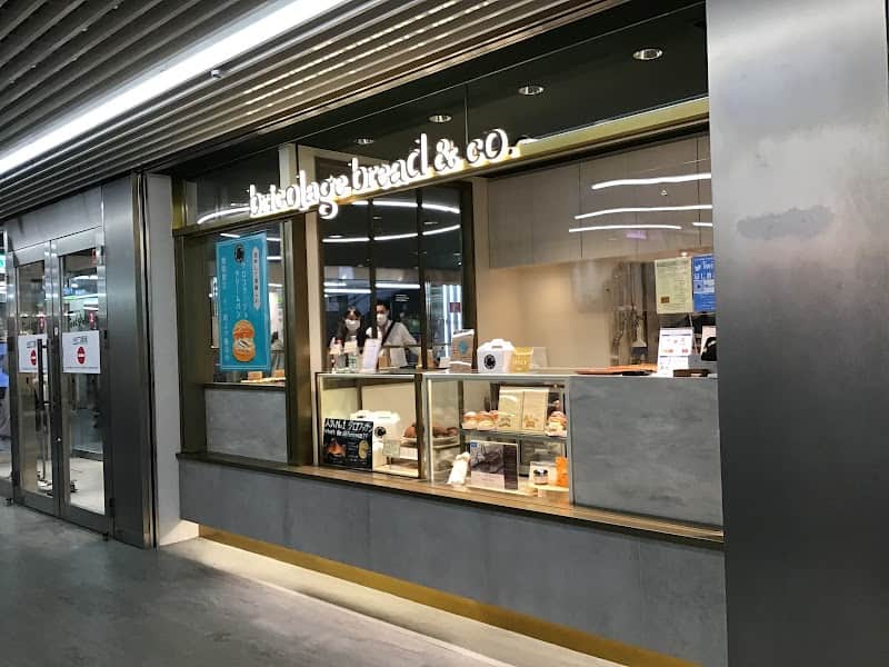 ブリコラージュ ブレッド アンド カンパニー 渋谷の店内風景