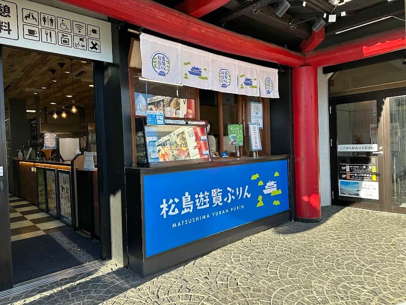 株式会社パンセ松島店の店内風景