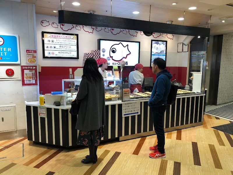 横浜くりこ庵 松戸ボックスビル店の店内風景