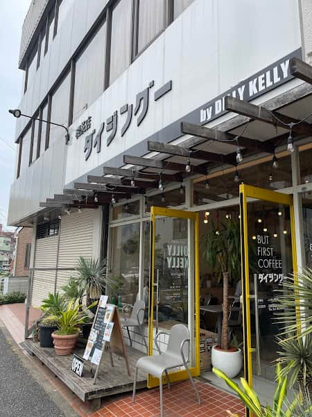 CAFE ダイジングー 船橋の店内風景