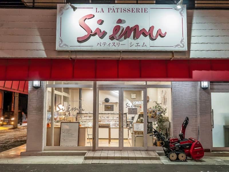 パティスリー シエムの店内風景