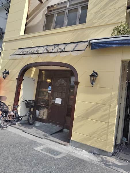 ブランジュリー・シュシュの店内風景