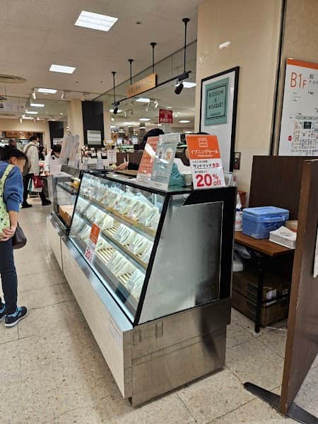 BLOSSOM&BOUQUETそごう千葉店の店内風景