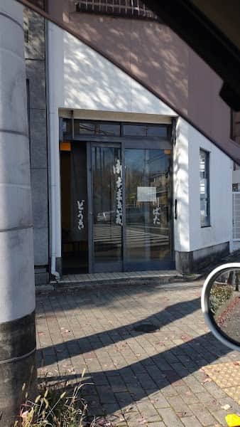 御ちまき司 川端道喜の店内風景