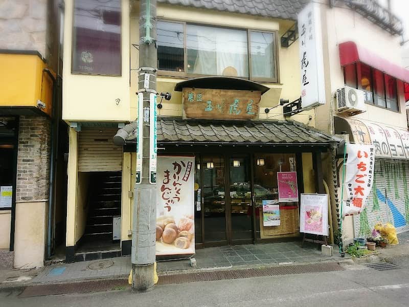 虎屋の店内風景