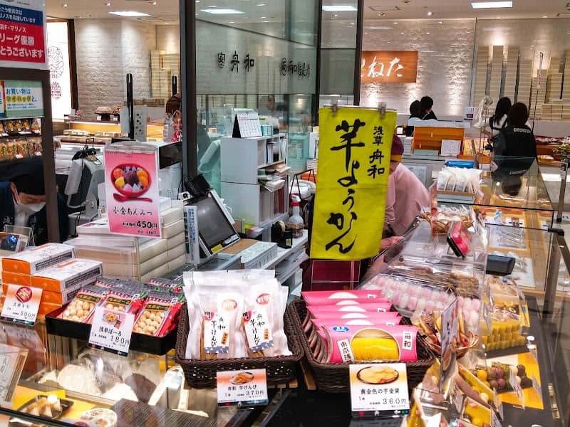 舟和 そごう横浜店の店内風景