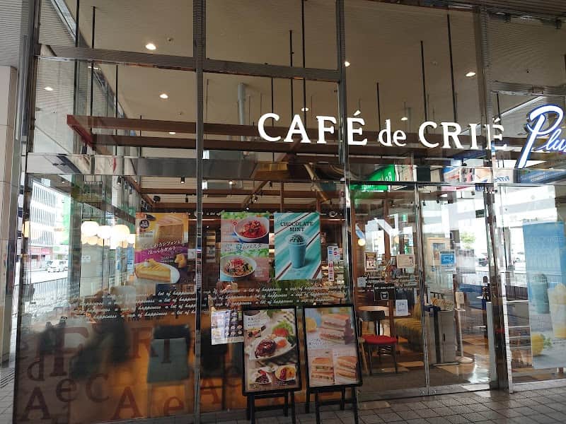 CAFE de CRIE PLUS カフェ・ド・クリエプラス 天満屋バスセンター店の店内風景