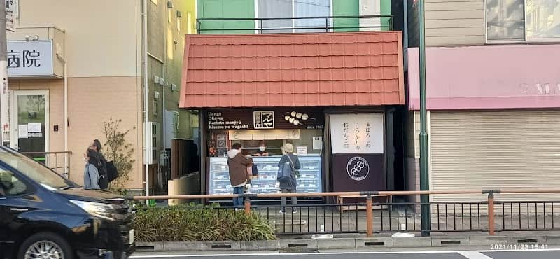 マルヤ餅菓子店の店内風景