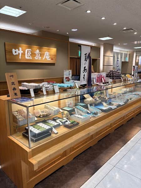 叶 匠壽庵 岩田屋本店の店内風景