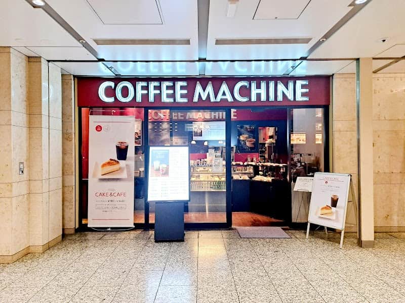 COFFEE MACHINE 丸の内オアゾ店の店内風景