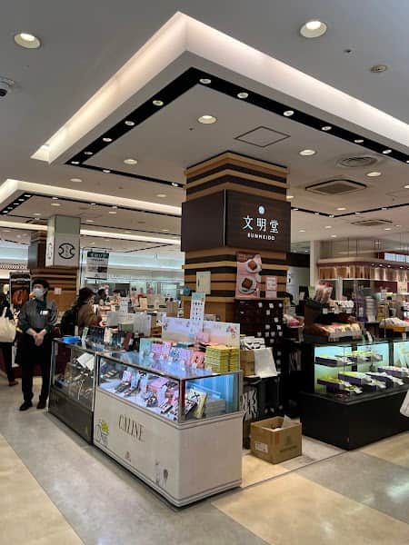 文明堂 ラスカ小田原店の店内風景