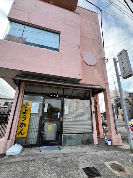 株式会社田上屋の店内風景