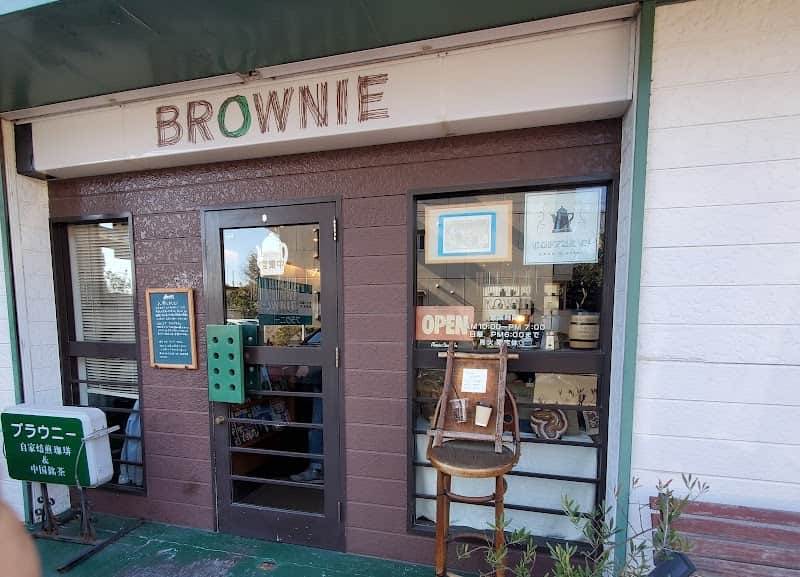 ブラウニーの店内風景