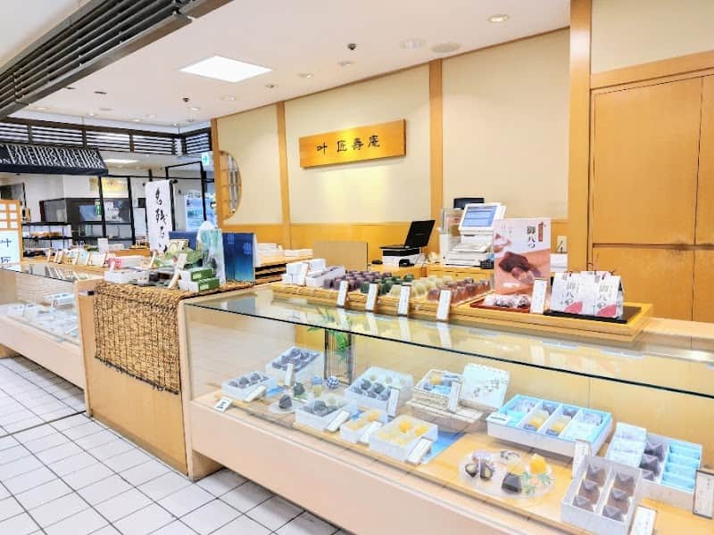 叶 匠壽庵 高島屋大宮店の店内風景